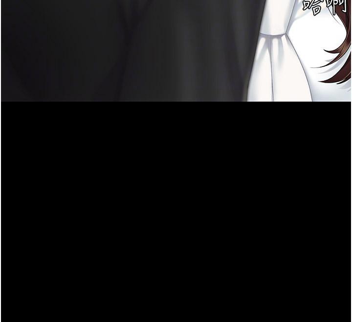 復仇母女丼第86話-變態組長下空開會