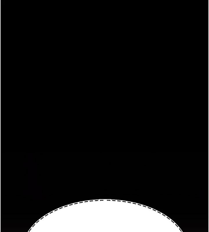 復仇母女丼第86話-變態組長下空開會