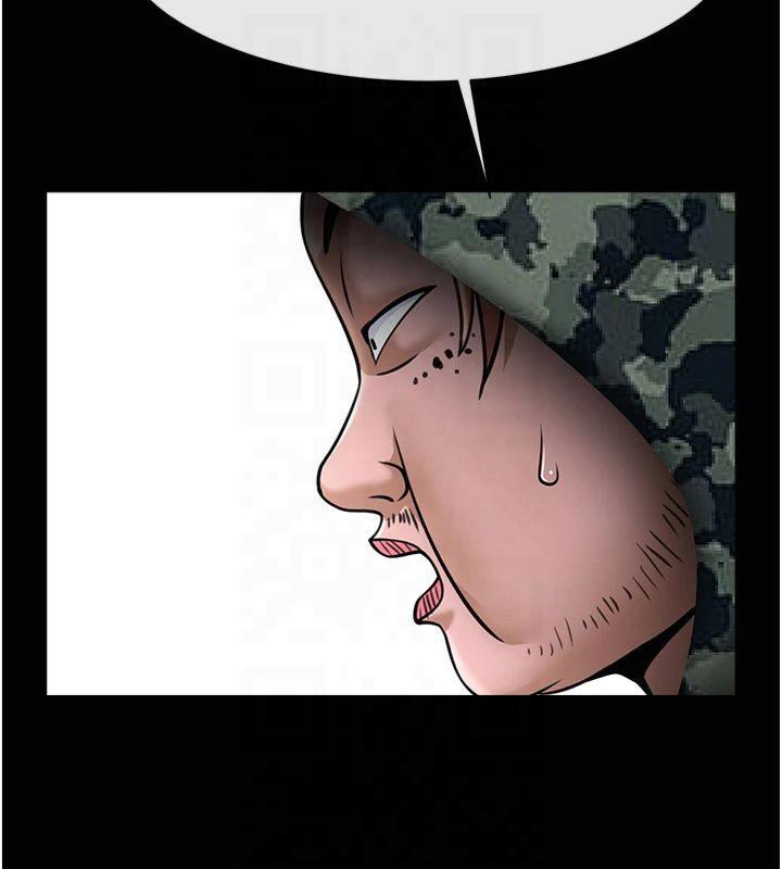 炸裂吧!巨棒第61話-送給安達的肉便器&hearts;