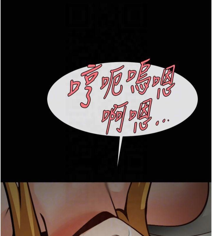 炸裂吧!巨棒第61話-送給安達的肉便器&hearts;