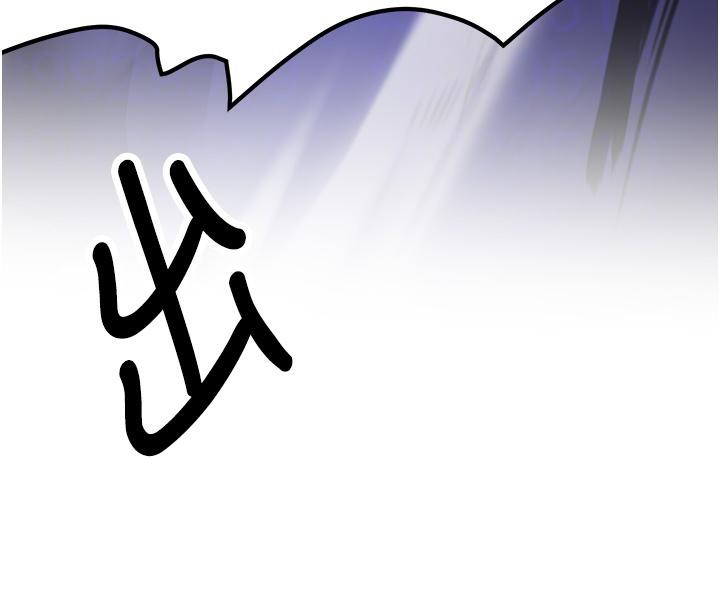 抢女友速成班第75話-陷入絕境的呂佑