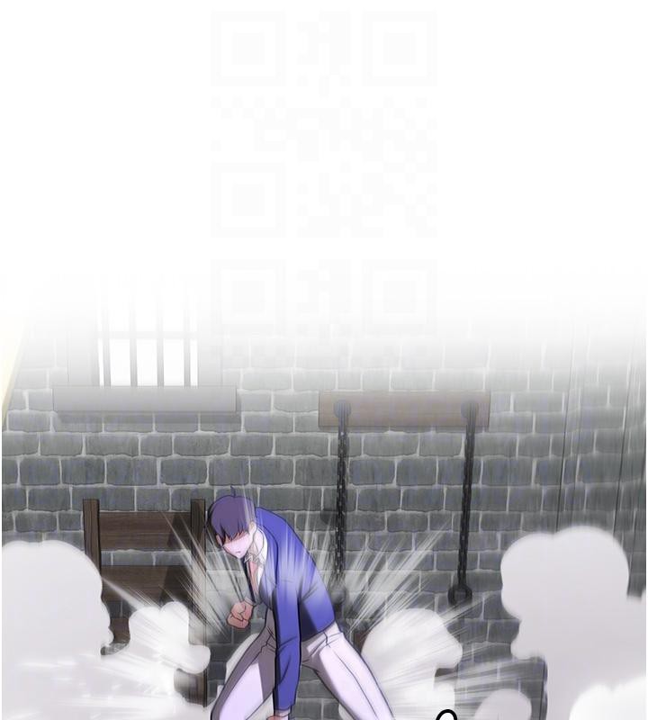 抢女友速成班第75話-陷入絕境的呂佑