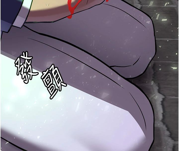 抢女友速成班第75話-陷入絕境的呂佑