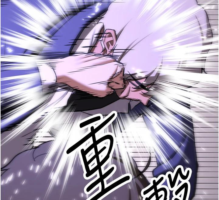 抢女友速成班第75話-陷入絕境的呂佑