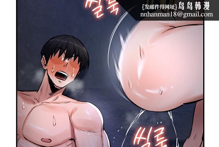 重生士兵的雌性征服日誌!第47話