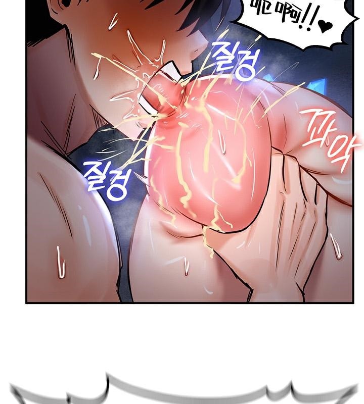 重生士兵的雌性征服日誌!第47話