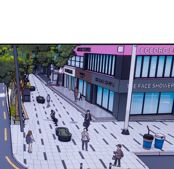 爱上按摩师第8話