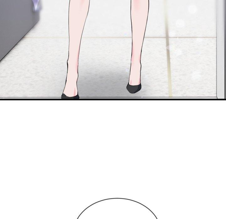 撕开冰山女神的面具第6話