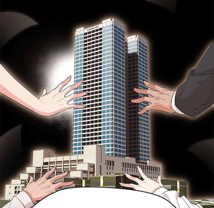 嫁入豪门的老师第40話