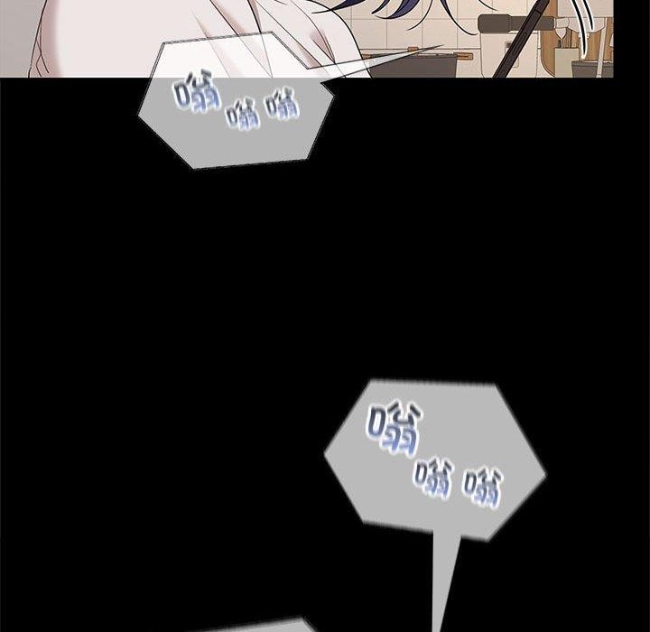 在公司偷偷爱第34話