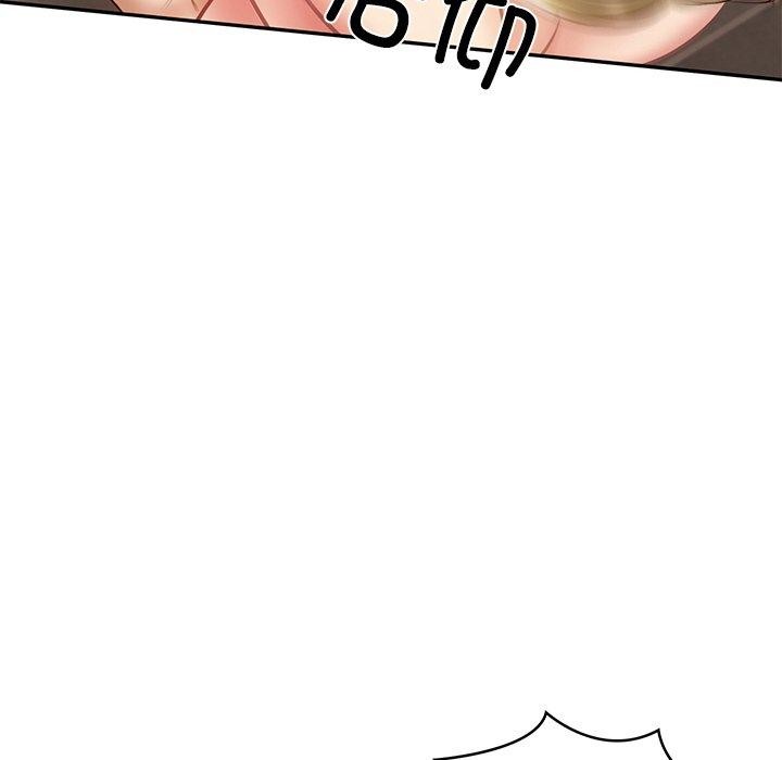 财阀家的女婿第11話