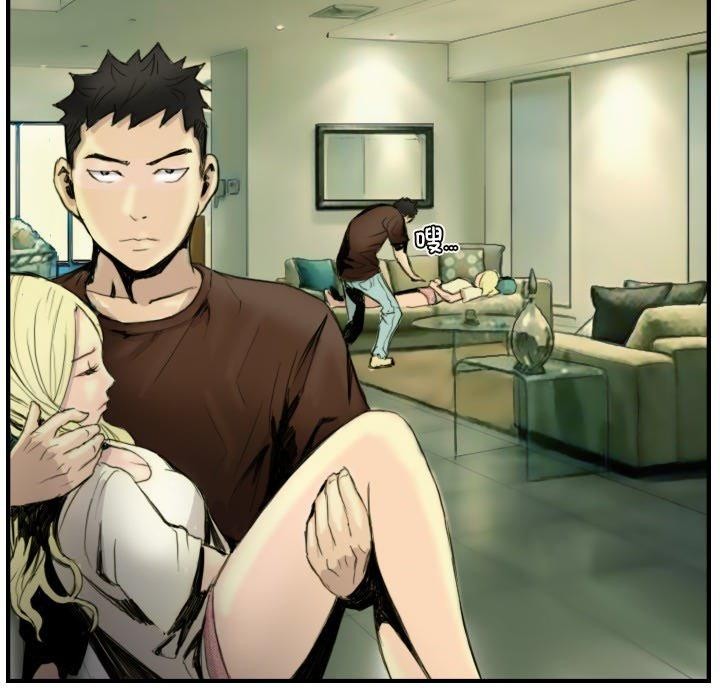 超能刑警第24話