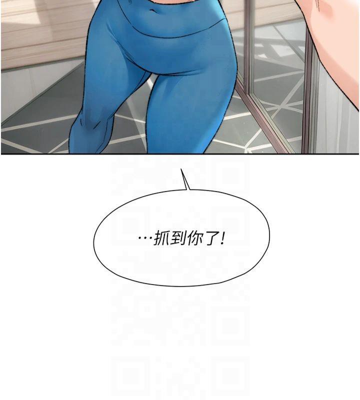 深层洁净达人第14話-妳的小穴也太濕了&hellip;!