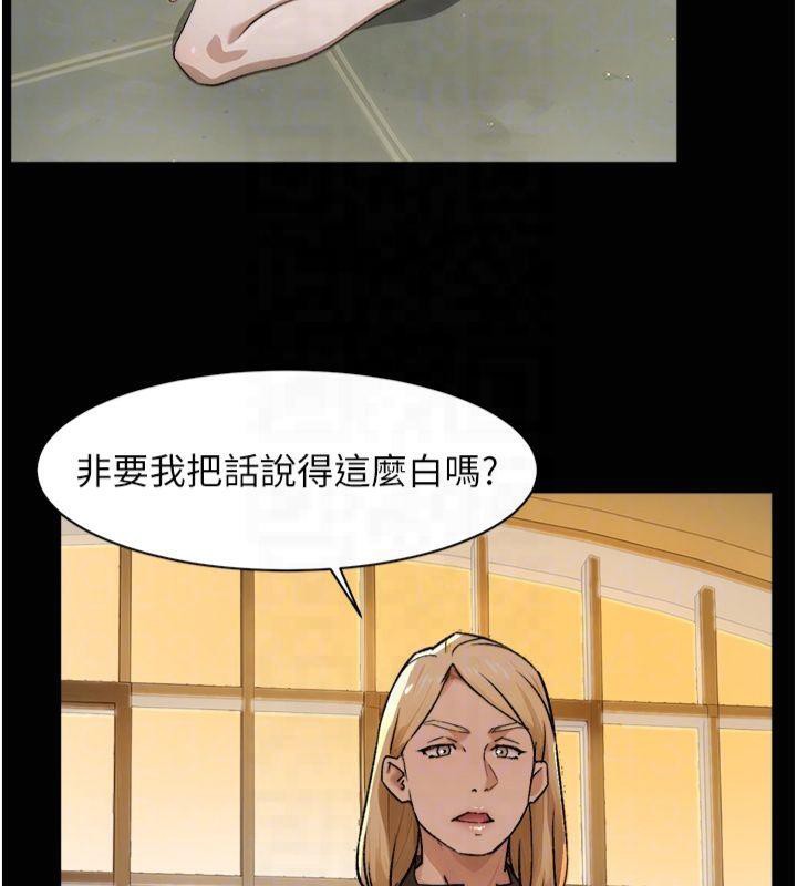 深层洁净达人第14話-妳的小穴也太濕了&hellip;!