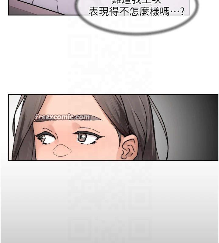 深层洁净达人第14話-妳的小穴也太濕了&hellip;!