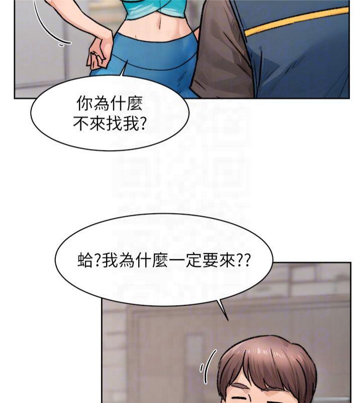 深层洁净达人第14話-妳的小穴也太濕了&hellip;!