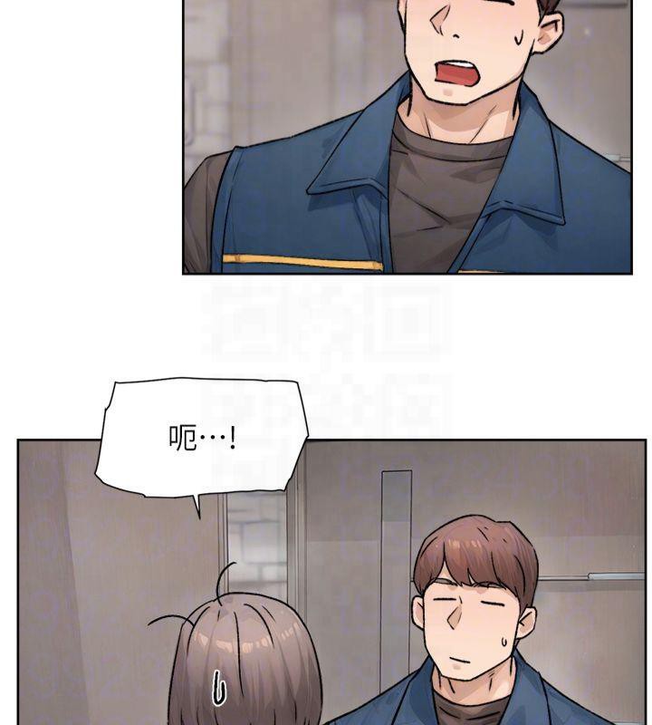 深层洁净达人第14話-妳的小穴也太濕了&hellip;!