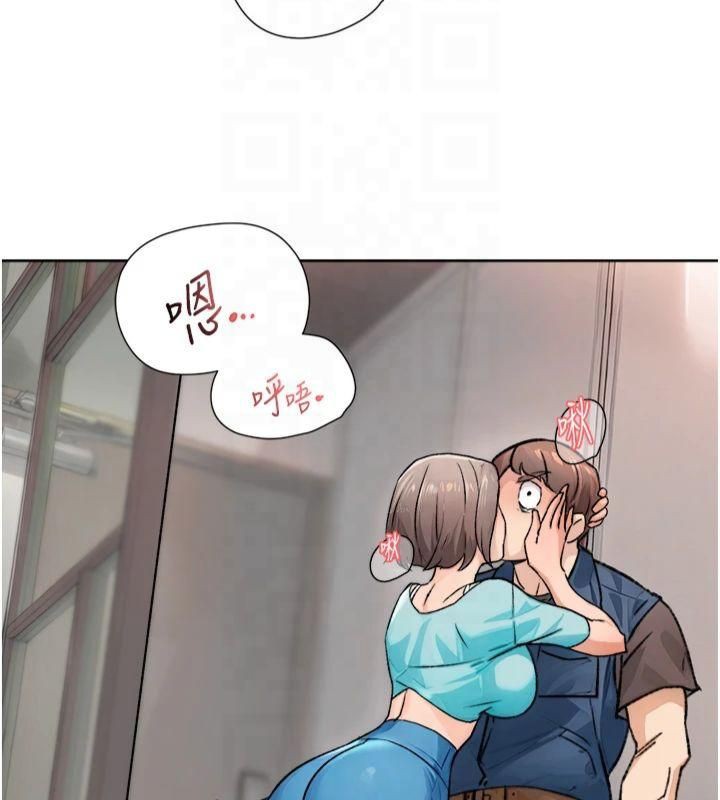 深层洁净达人第14話-妳的小穴也太濕了&hellip;!