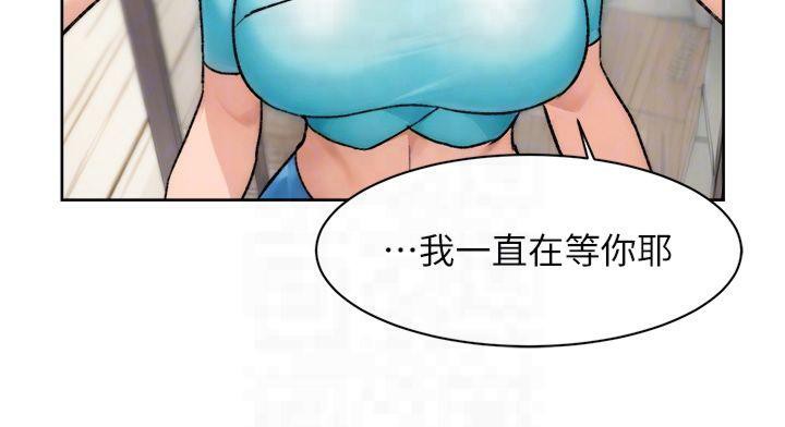 深层洁净达人第14話-妳的小穴也太濕了&hellip;!