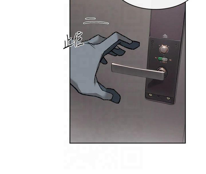 深层洁净达人第14話-妳的小穴也太濕了&hellip;!