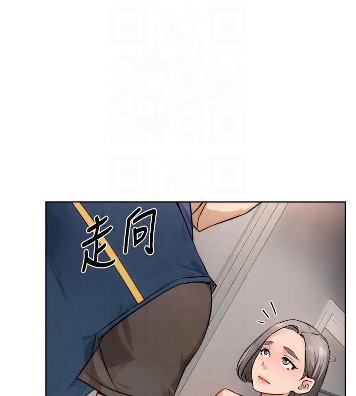 深层洁净达人第14話-妳的小穴也太濕了&hellip;!