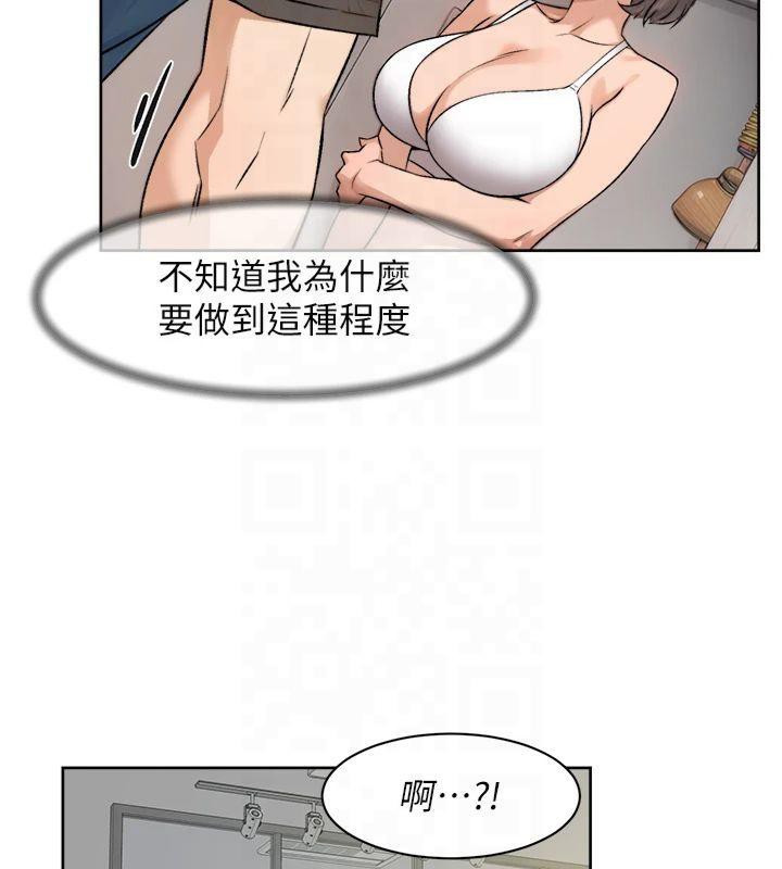 深层洁净达人第14話-妳的小穴也太濕了&hellip;!