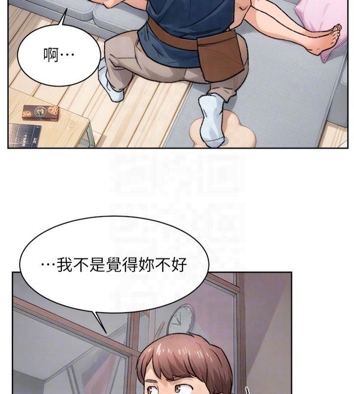 深层洁净达人第14話-妳的小穴也太濕了&hellip;!