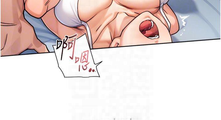 深层洁净达人第14話-妳的小穴也太濕了&hellip;!