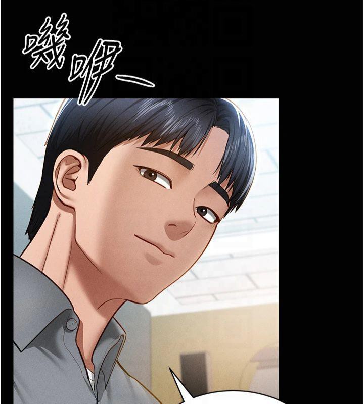 私密视角第13話-色色的乳牛