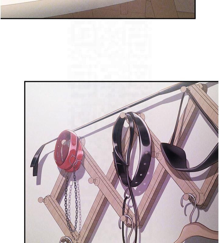 私密视角第13話-色色的乳牛