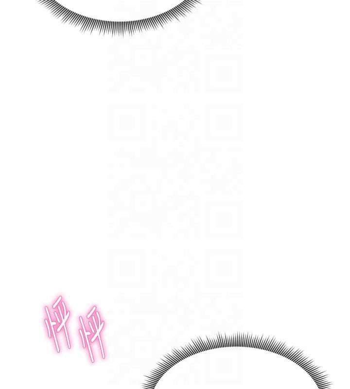 私密视角第13話-色色的乳牛