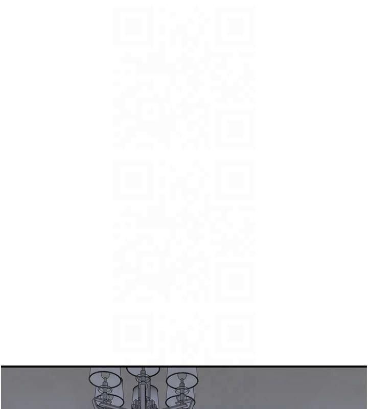 继母的香味第81話-你不想確認看看嗎?