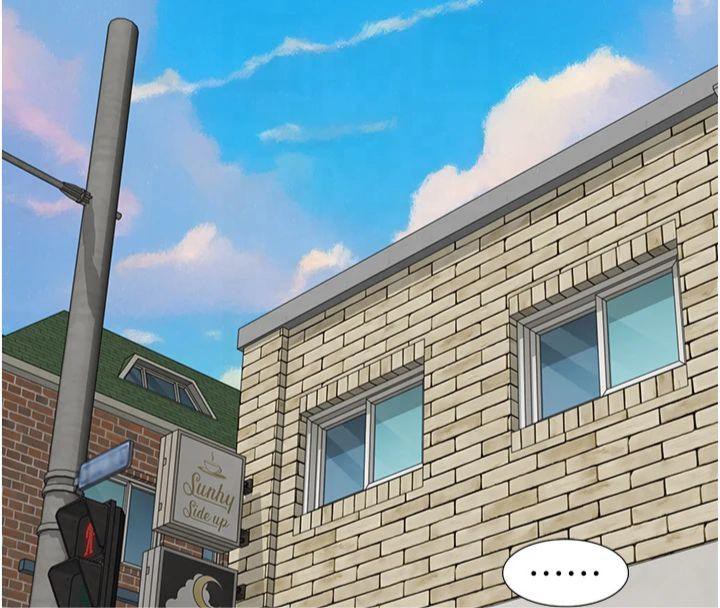 继母的香味第81話-你不想確認看看嗎?