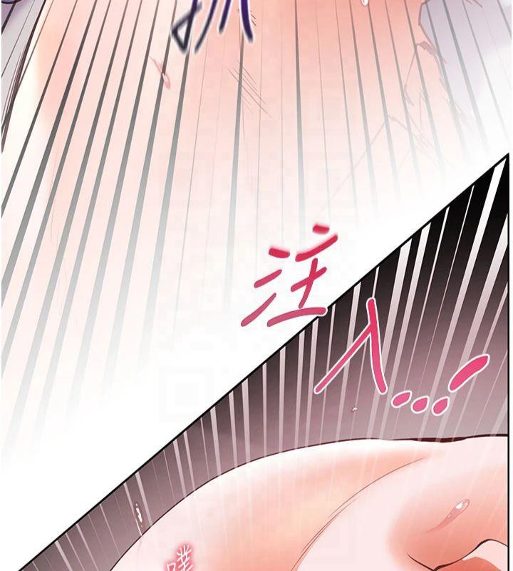 老师的亲密指导第30話-體驗老公久違的爆發力