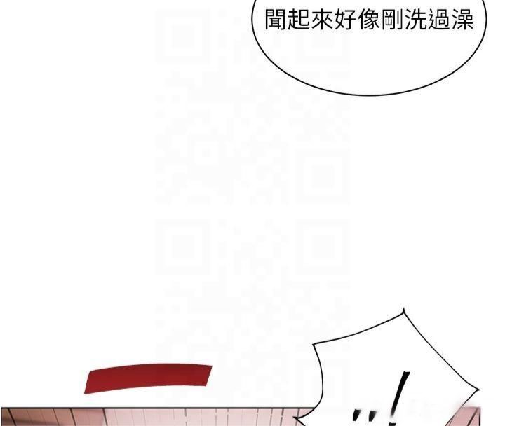 老师的亲密指导第30話-體驗老公久違的爆發力