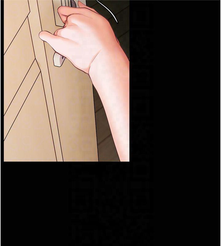 老师的亲密指导第30話-體驗老公久違的爆發力