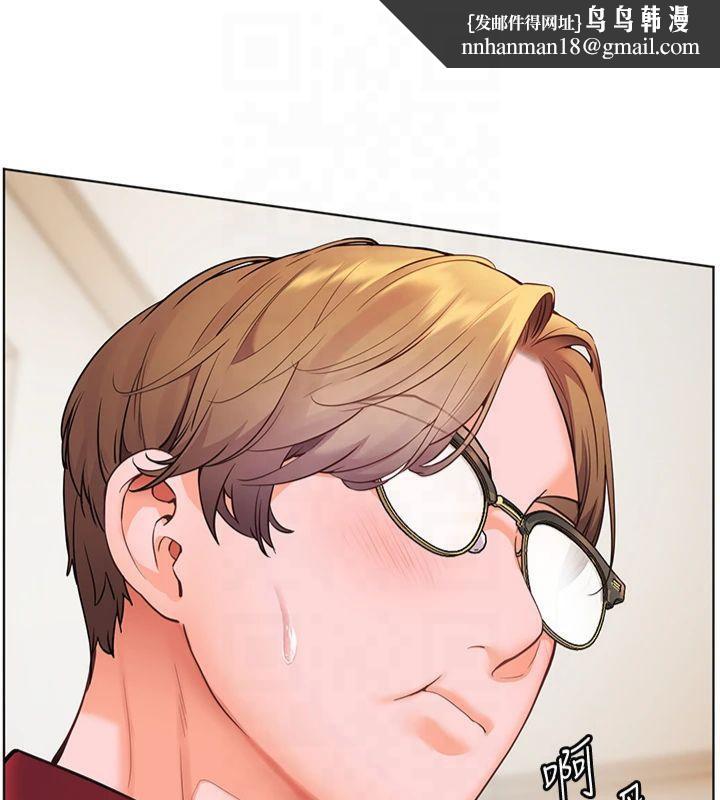 老师的亲密指导第30話-體驗老公久違的爆發力