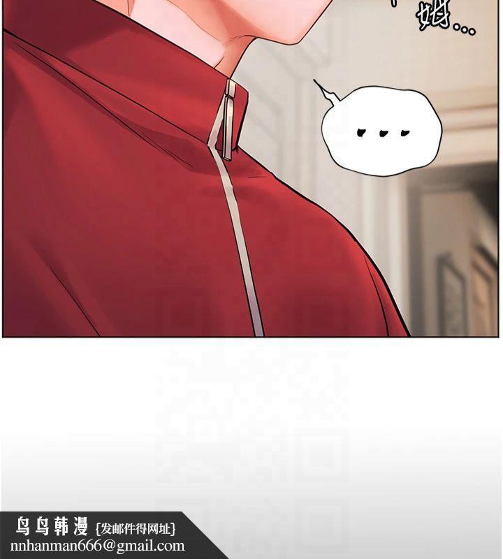 老师的亲密指导第30話-體驗老公久違的爆發力