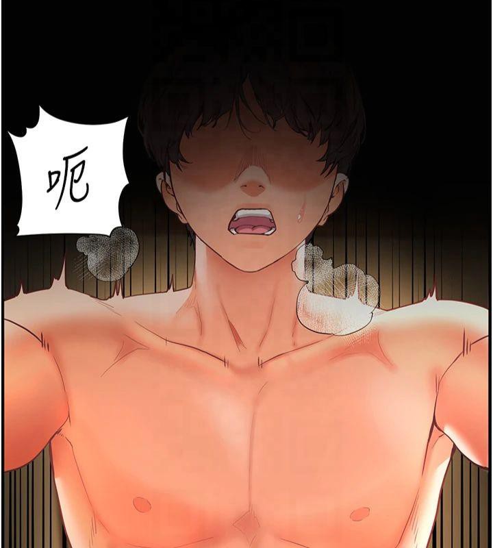 老师的亲密指导第30話-體驗老公久違的爆發力