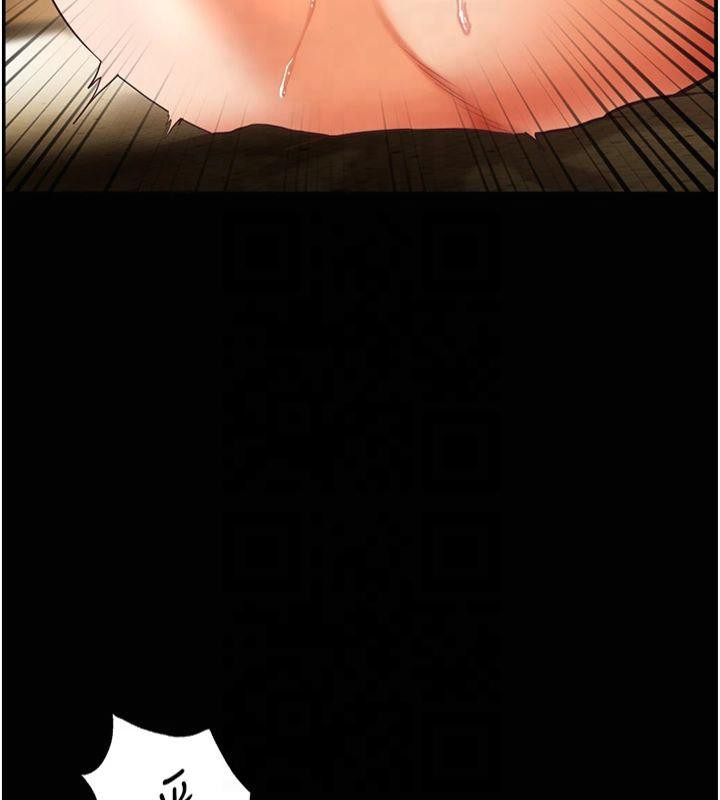 老师的亲密指导第30話-體驗老公久違的爆發力