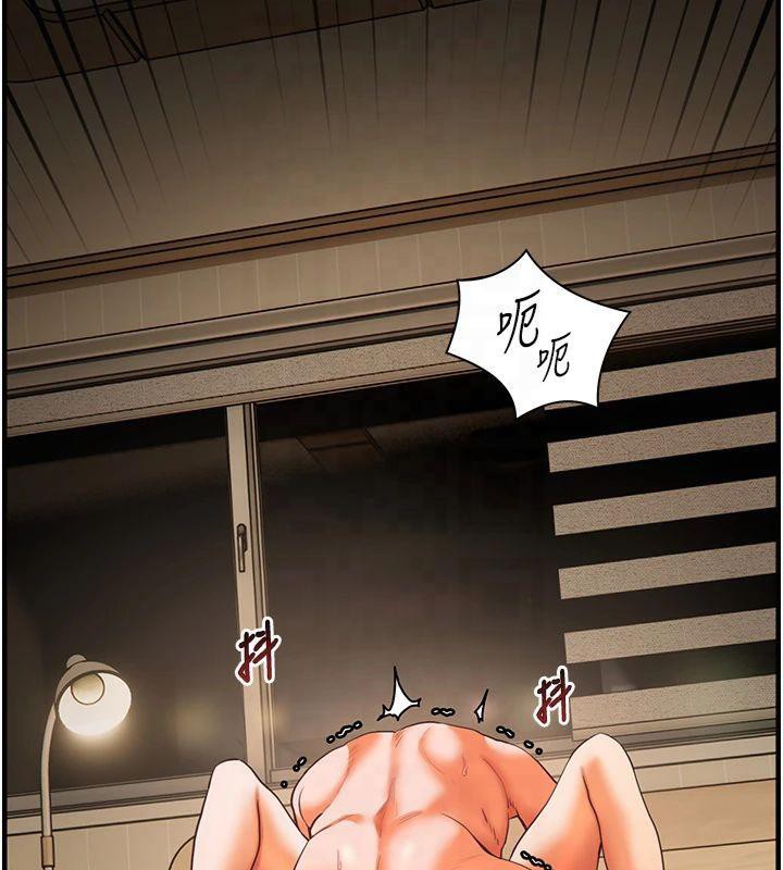 老师的亲密指导第30話-體驗老公久違的爆發力