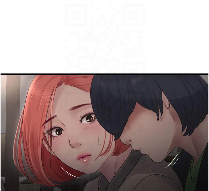 水电工日誌第74話-被鹹豬手侵犯的雨蓉