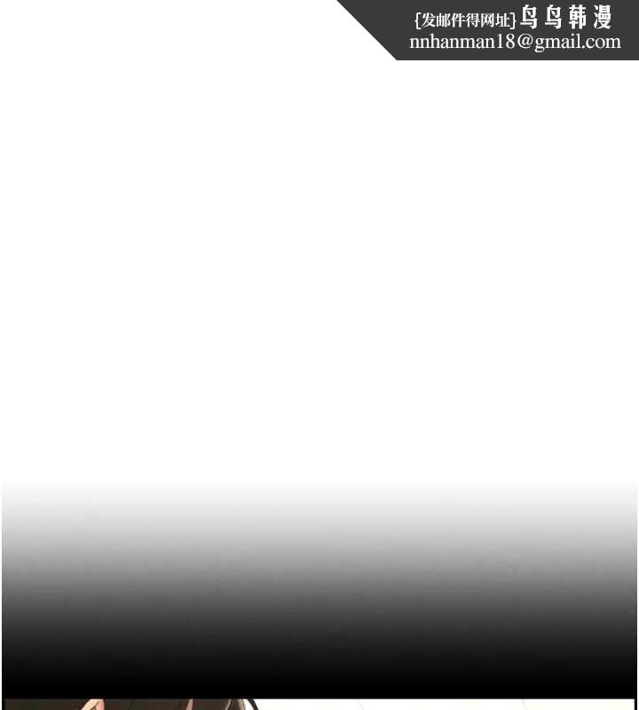 兄妹的秘密授课第40話-操飛床鋪的驚人體位