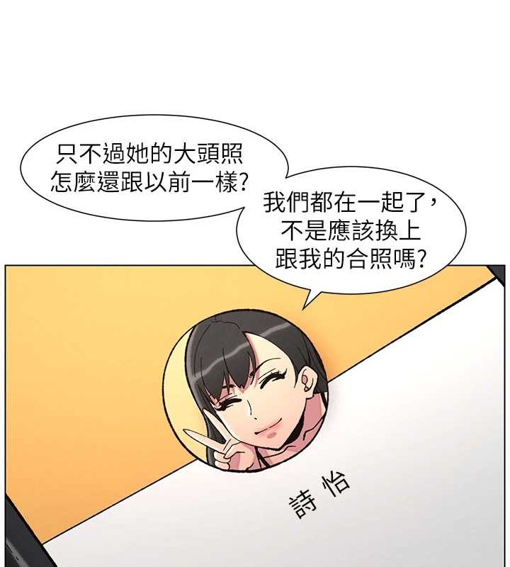 兄妹的秘密授课第40話-操飛床鋪的驚人體位