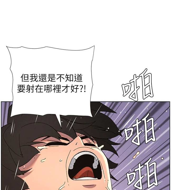 兄妹的秘密授课第40話-操飛床鋪的驚人體位