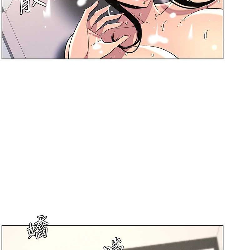 兄妹的秘密授课第40話-操飛床鋪的驚人體位