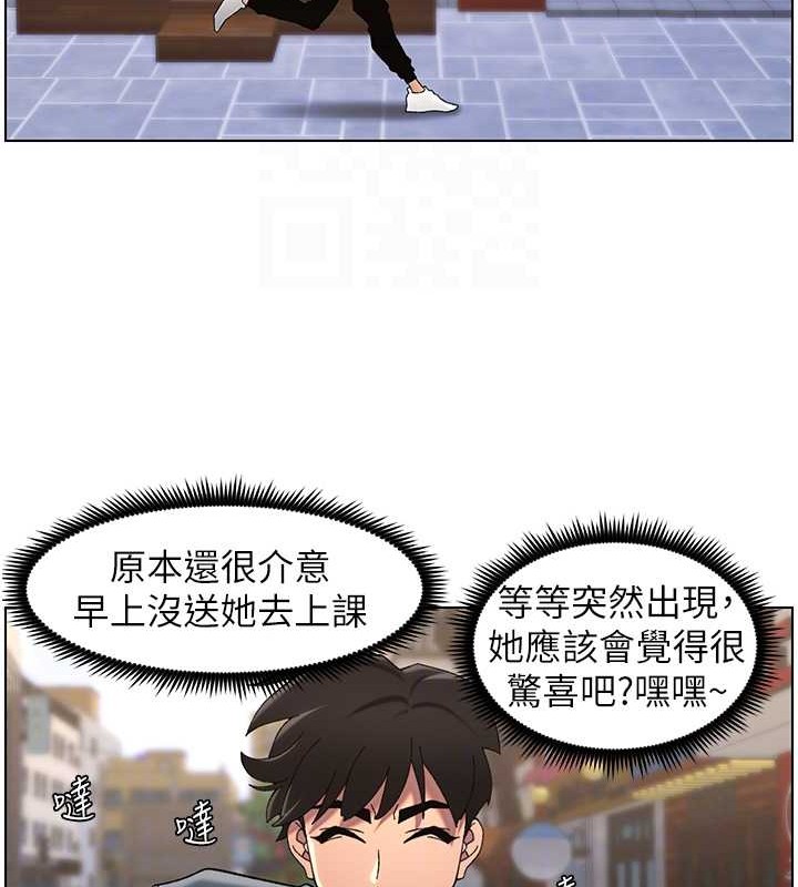 兄妹的秘密授课第40話-操飛床鋪的驚人體位