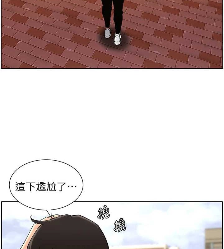 兄妹的秘密授课第40話-操飛床鋪的驚人體位