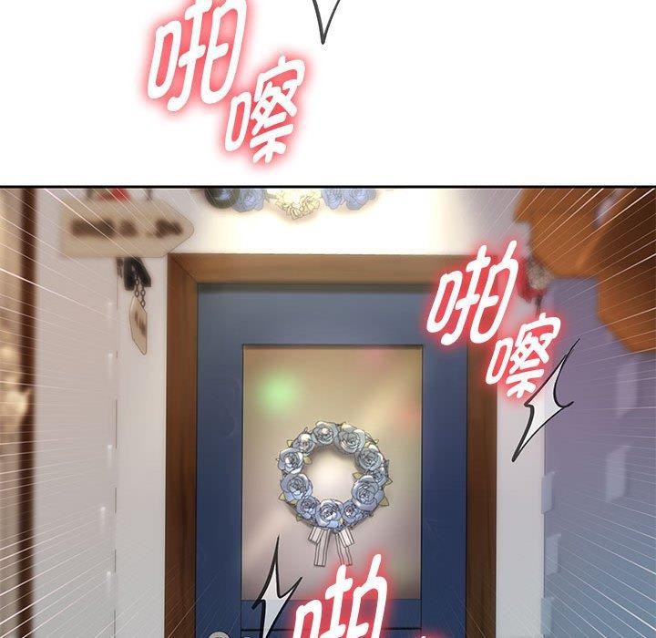 重生之长枪无敌第37話