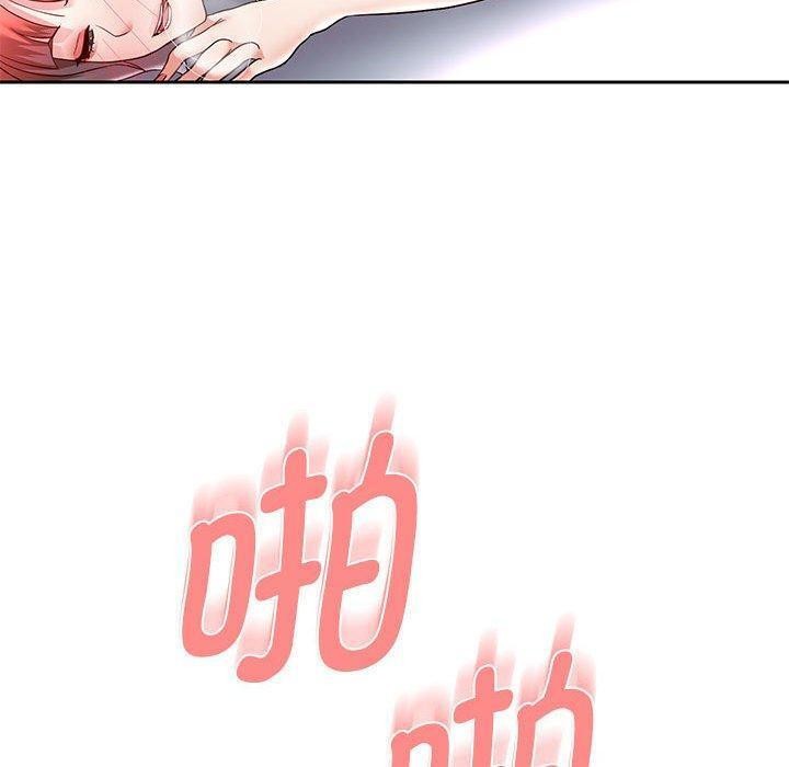 重生之长枪无敌第37話